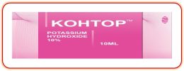 KOHTOP
